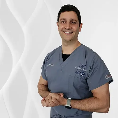 Tarek Fakhouri MD, Board Certified Dermatologist For Skin Cancer Specialists in Sugar Land, TX.